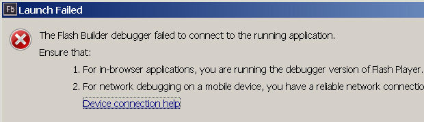 flash builder problem